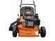 Газонокосилка бензиновая Skiper GW463S (46 см, самох, Loncin 4лс, мульч.,стал.дека, тр-сб.70 л,+нож) 